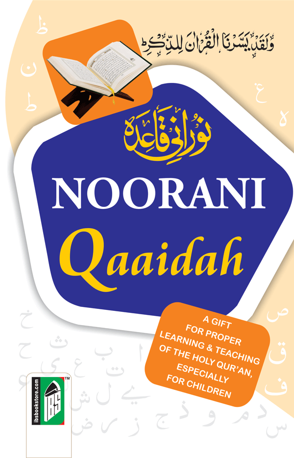 Noorani Qaaidah (English/Arabic/Urdu)