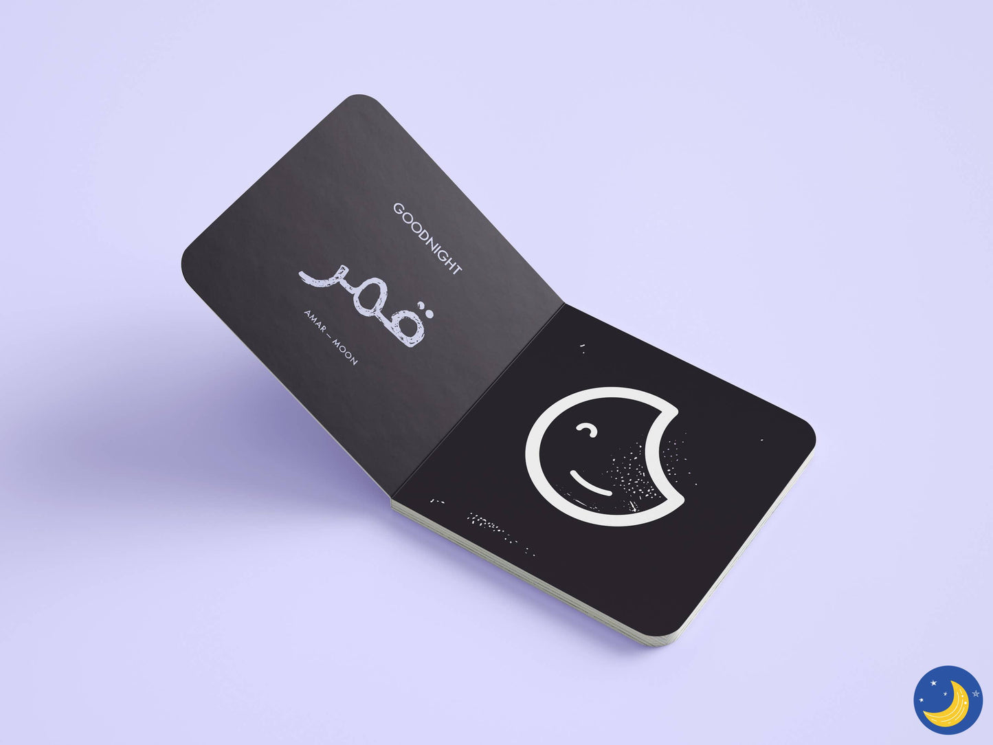 Goodnight Habibi | 0m+ | Bilingual English & Arabic