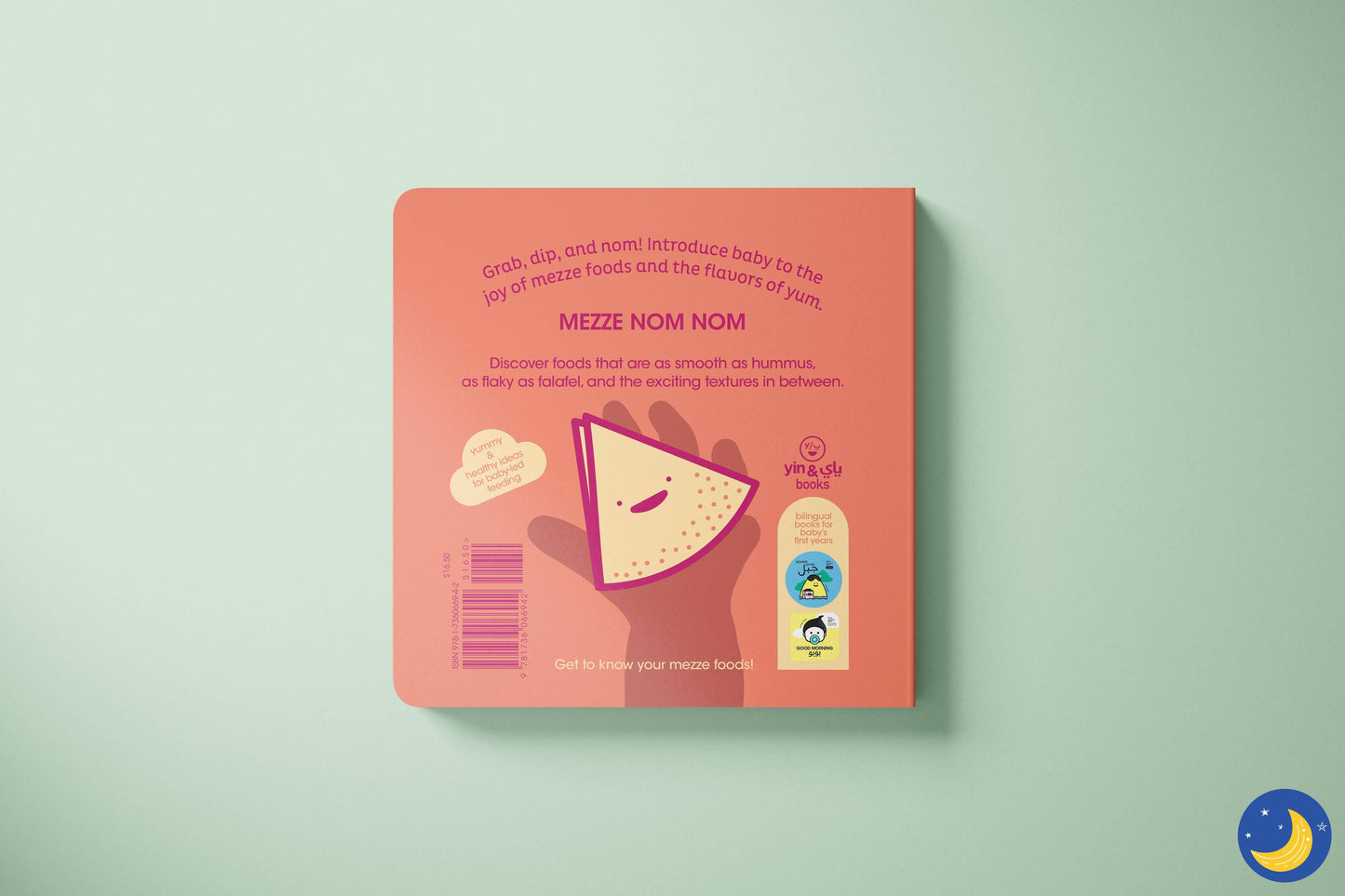 Mezze Nom Nom, Mediterranean Cuisine