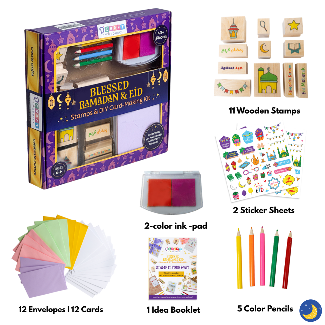 BLESSED RAMADAN & EID - Wooden stamps & DIY Card Making Kit