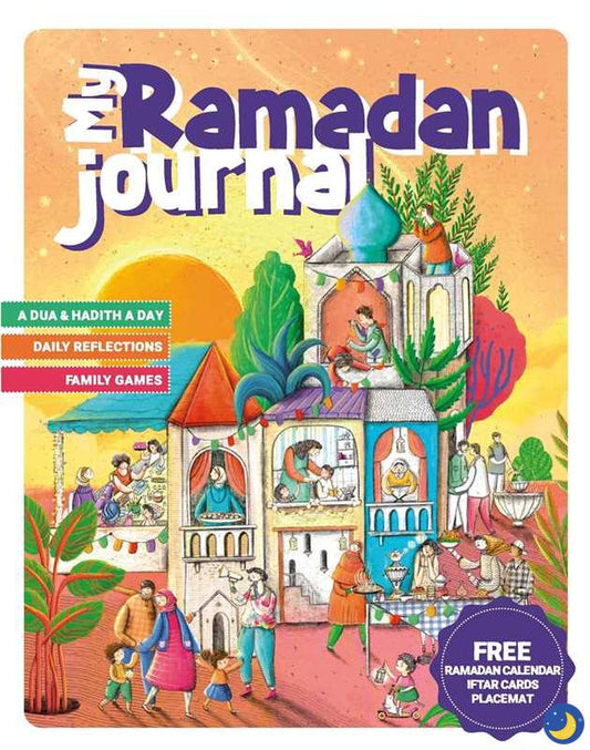 My Ramadan Journal