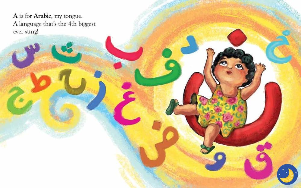 P Is for Palestine: A Palestine Alphabet Book