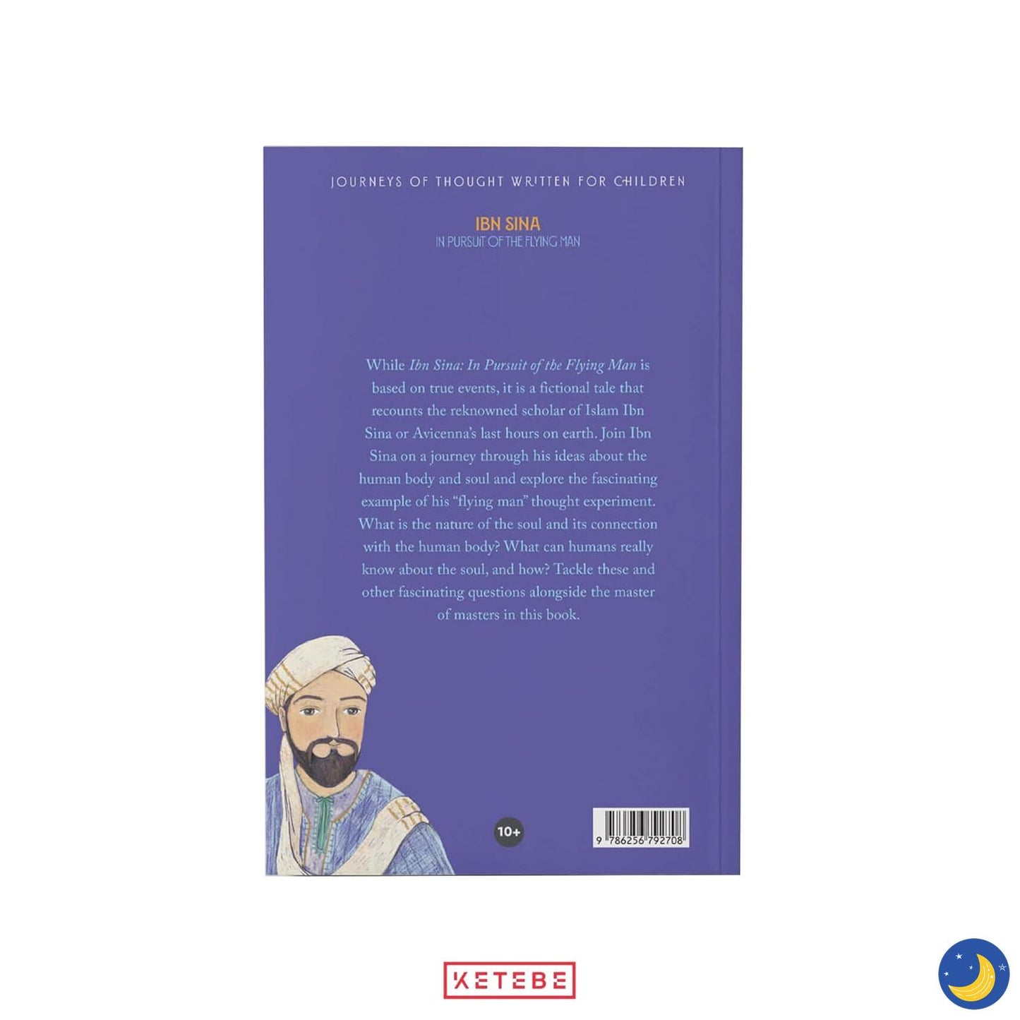 Ibn Sina: In Pursuit Of the Flying Man