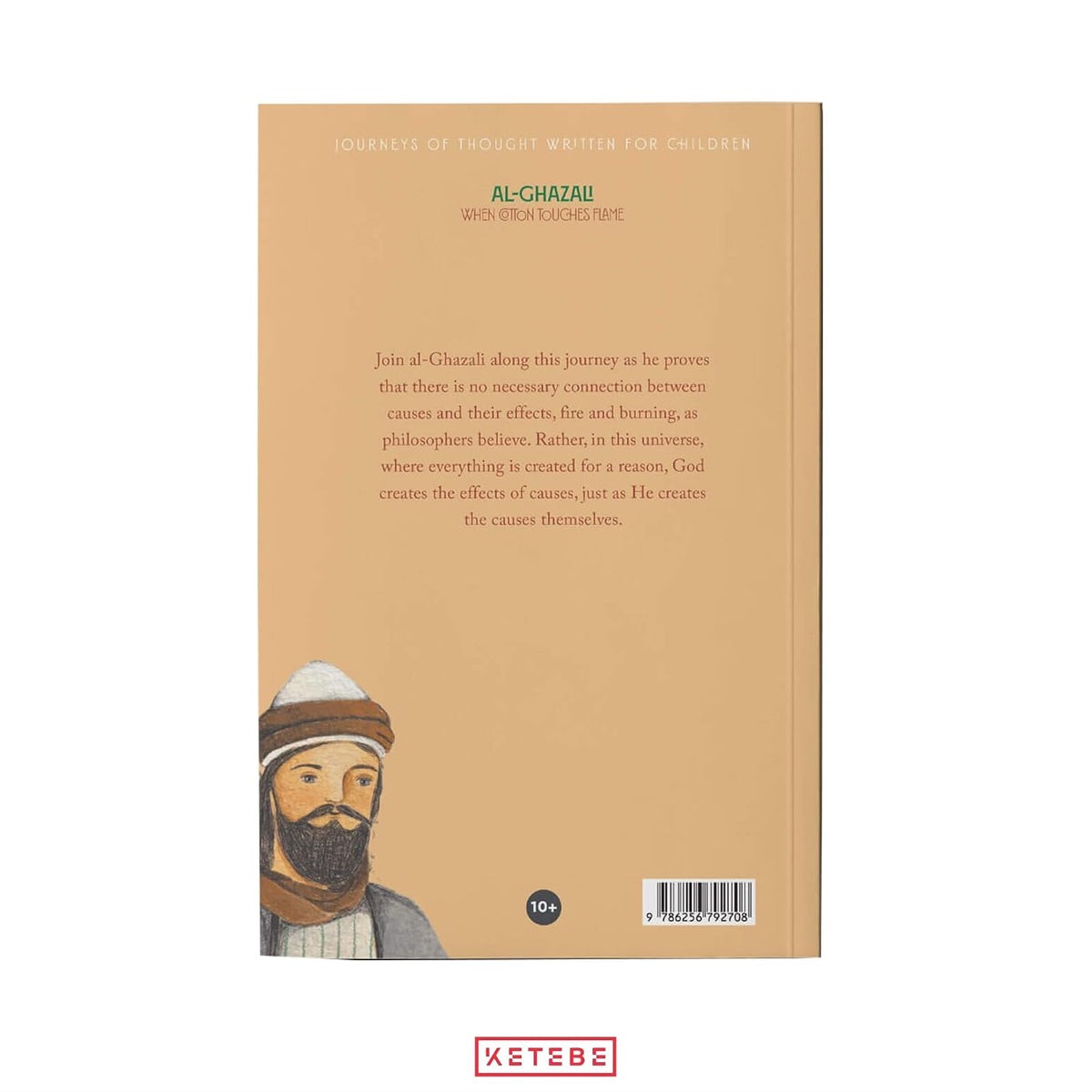 Al-Ghazali: When Cotton Touches Flame