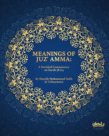 Meanings of Juz' Amma