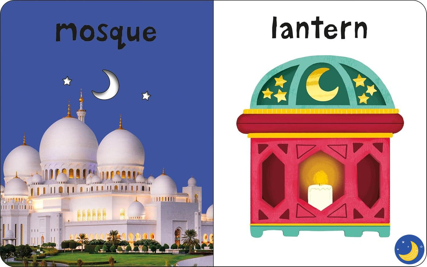 Eid (Bright Baby Touch & Feel)