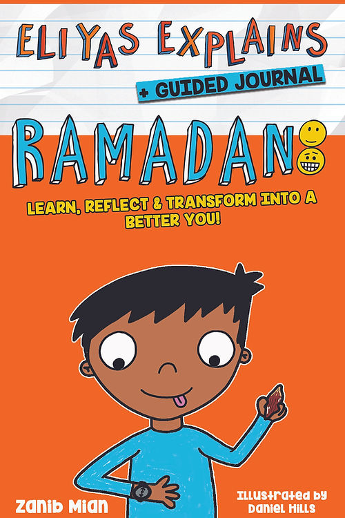 Eliyas Explains: Ramadan