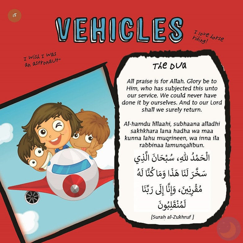 23 Duas for Kids-Islamic Books-Muslim Children’s Books UK-Crescent Moon Store