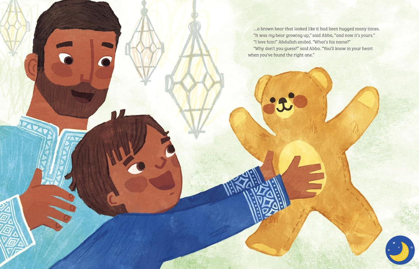 Abdullah's Bear Needs a Name!