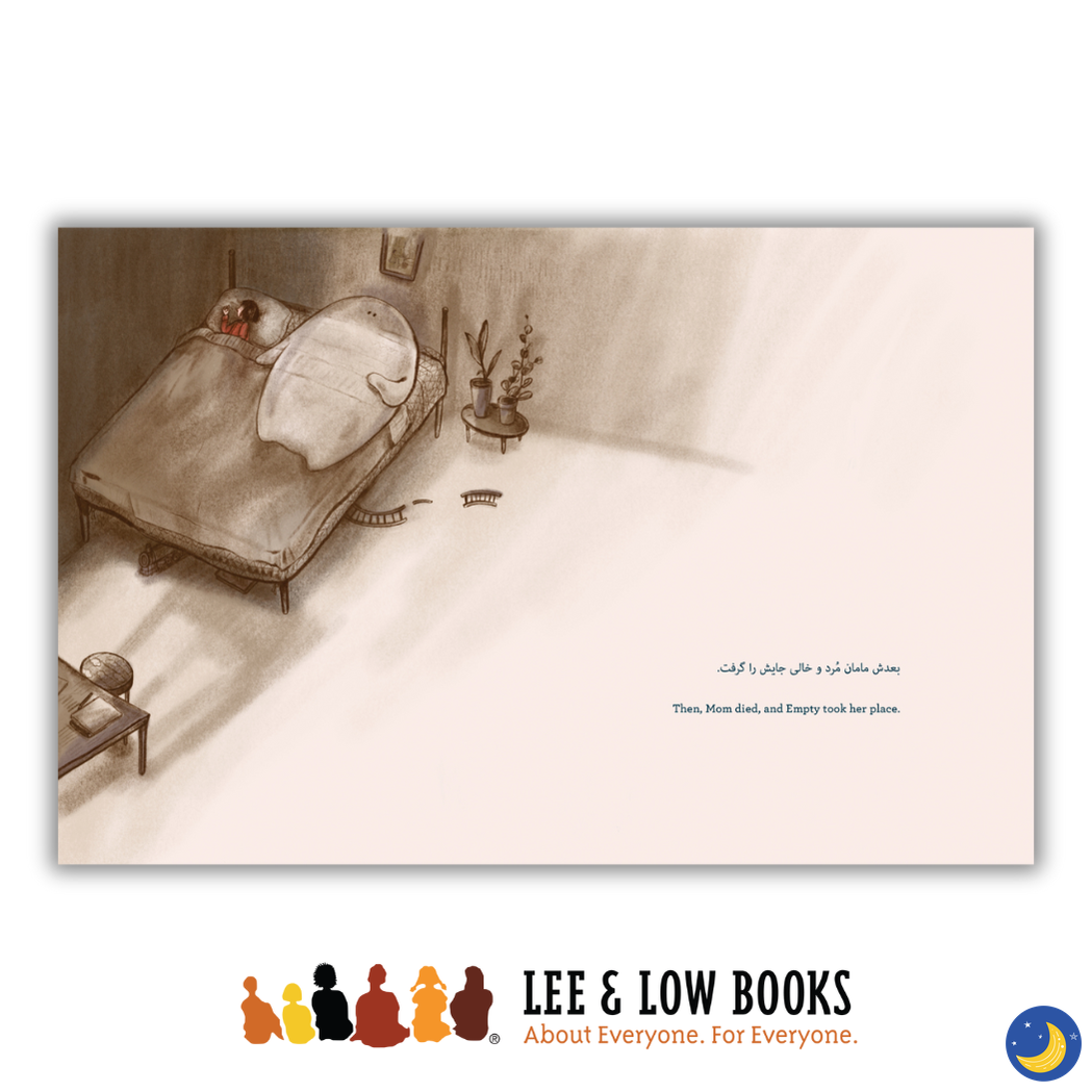 Empty and Me: A Tale of Friendship and Loss (Persian & English)