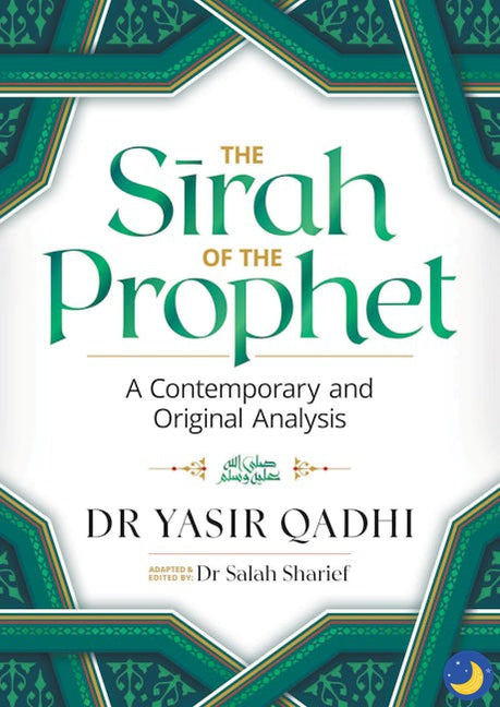 The Sirah of the Prophet