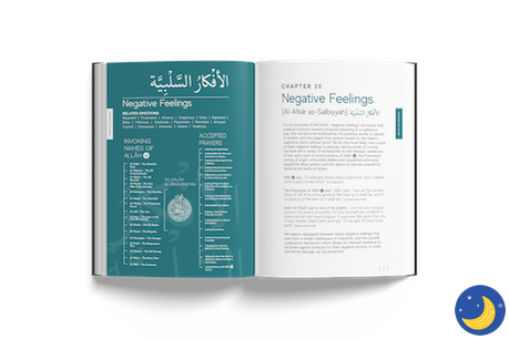 A Handbook of Accepted Prayers-Islamic Books-Kube Publishing-Crescent Moon Store