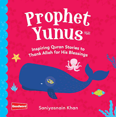 Prophet Yunus (Mini Board Book)