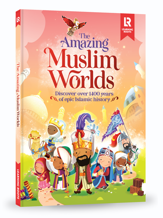 The Amazing Muslim Worlds