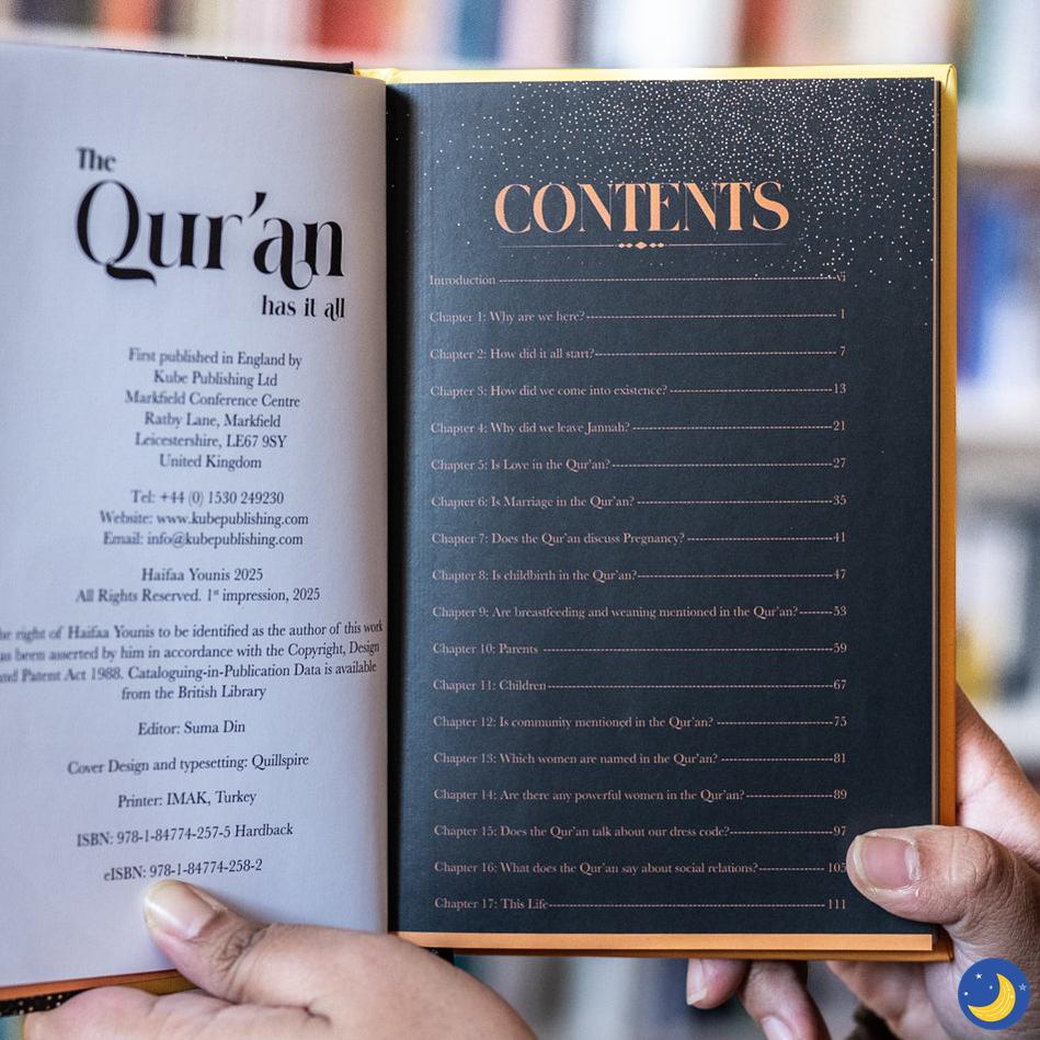 The Qur'an Has It All