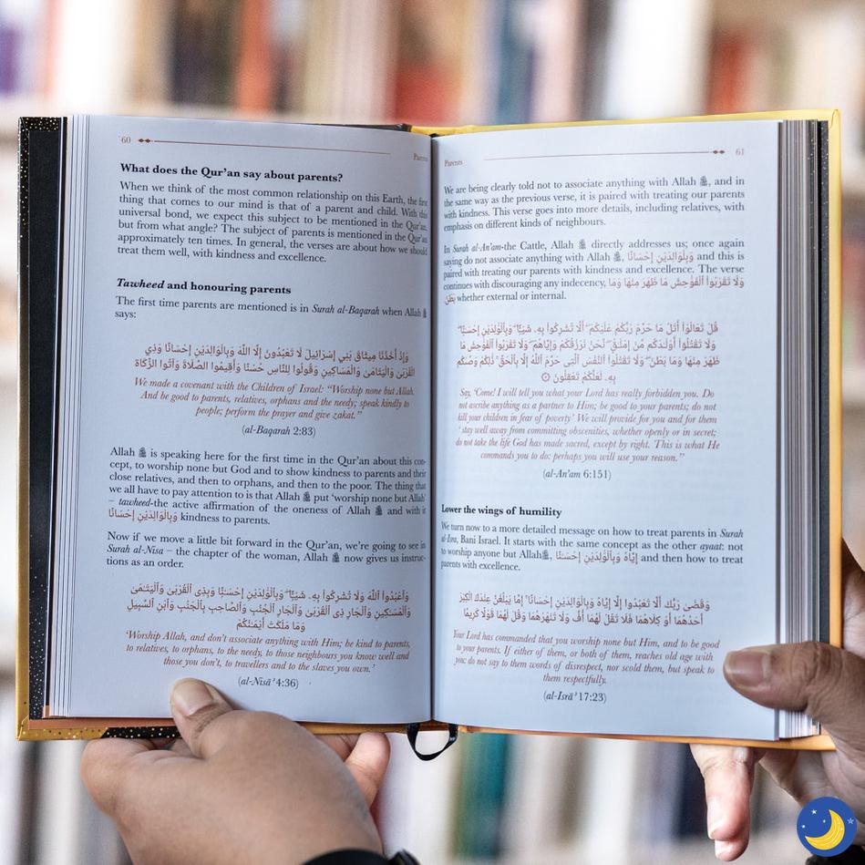 The Qur'an Has It All