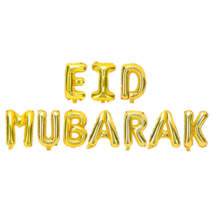 Gold 'Eid Mubarak' Foil Letter Balloons