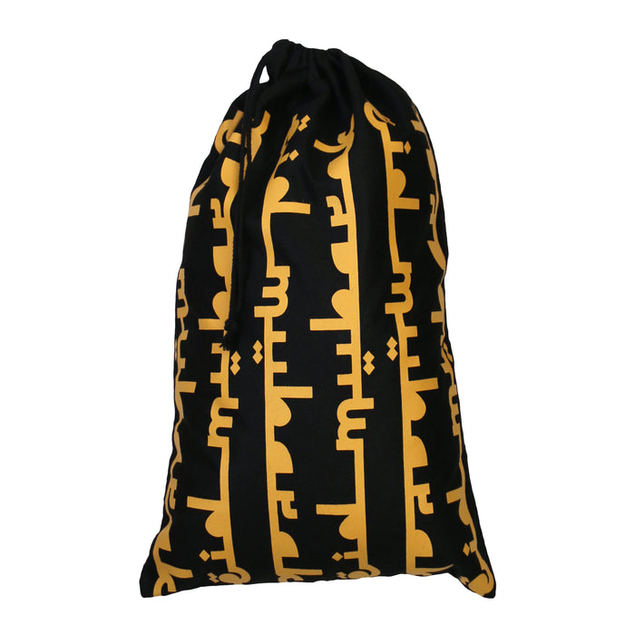 Eid Mubarak Gift Sack