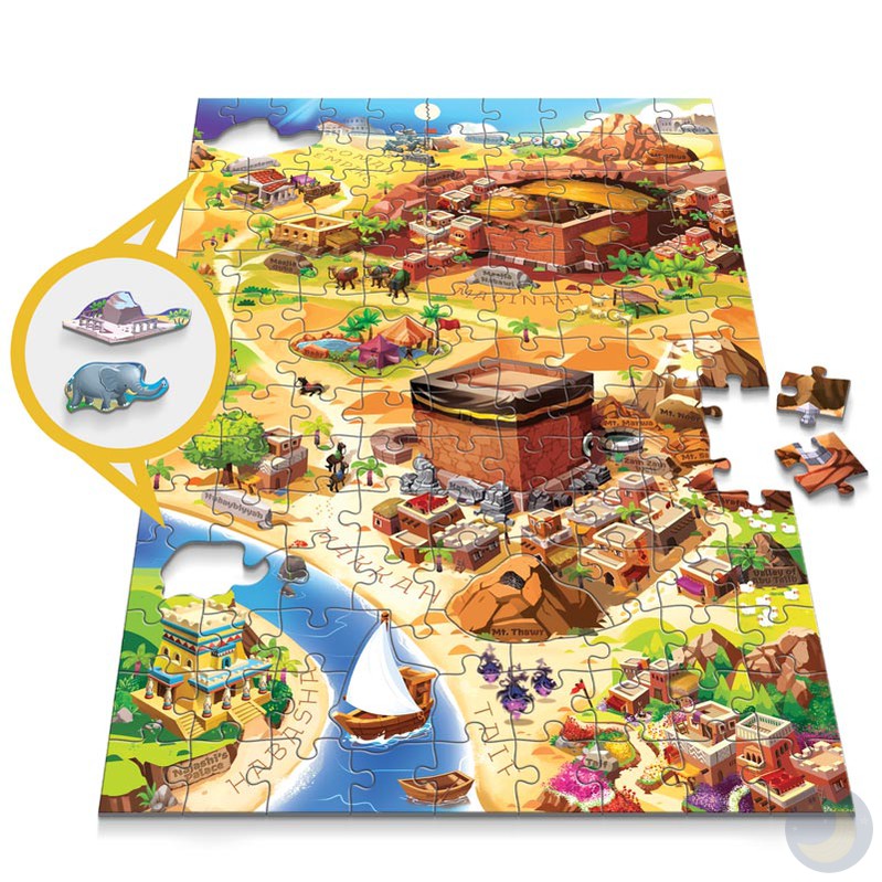 Footsteps of Muhammad (Floor Puzzle)-Toys & Games-Learning Roots-Crescent Moon Store