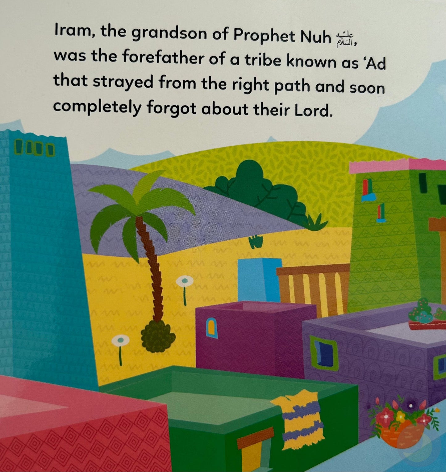 The Story of Prophet Hud-Islamic Books-Goodword-Crescent Moon Store