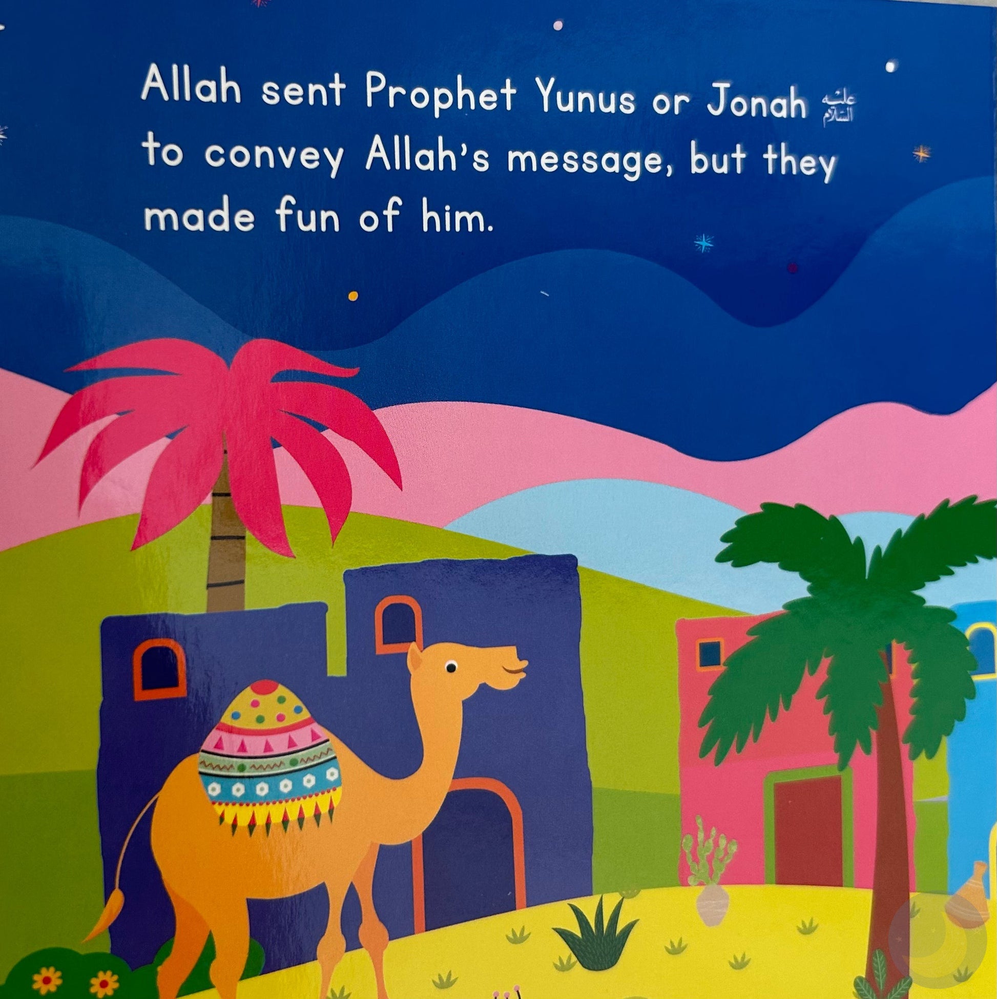 The Story of Prophet Yunus-Islamic Books-Goodword-Crescent Moon Store