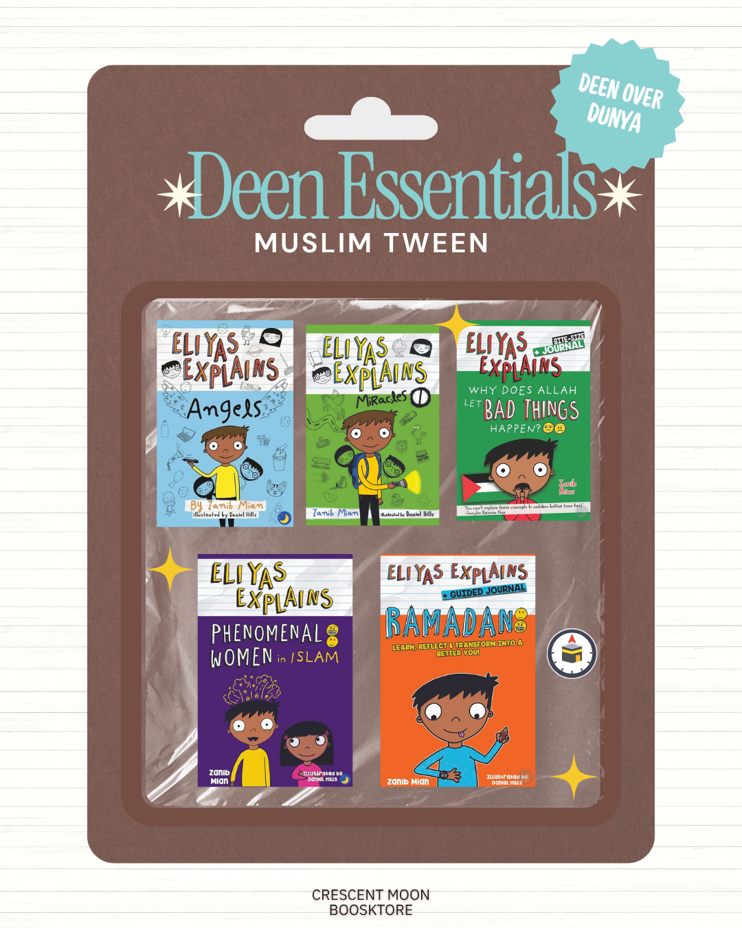 Deen Essentials