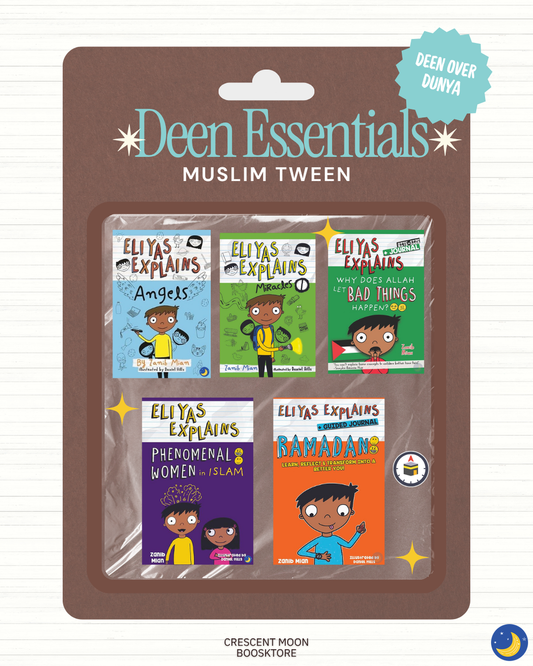 Deen Essentials