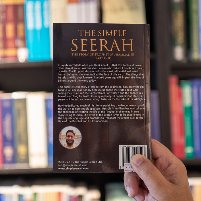 The Simple Seerah Part One