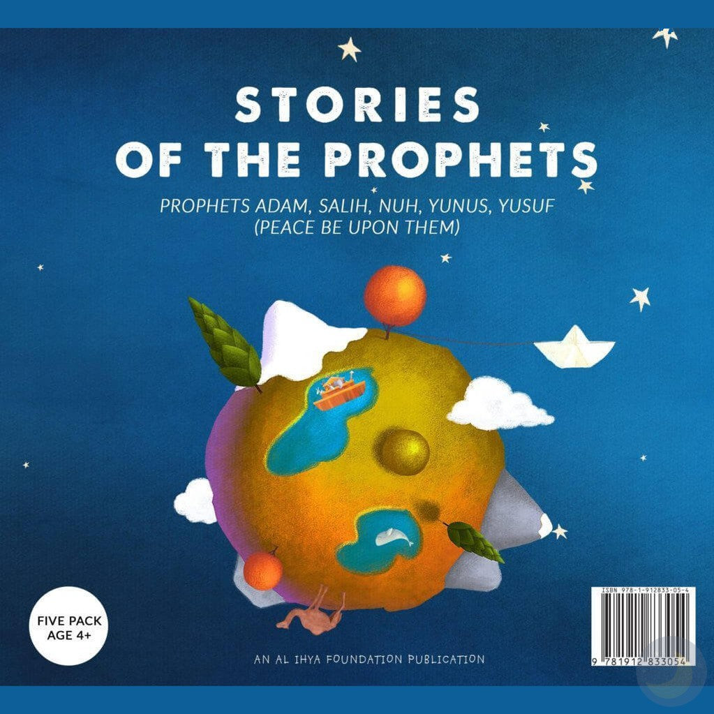 Stories of the Prophets -5 Pack(Coming Soon)