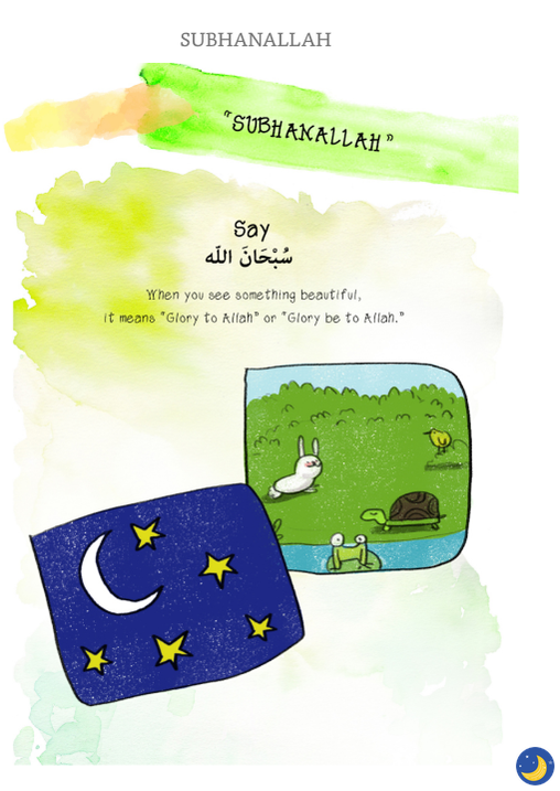 World of Little Muslims