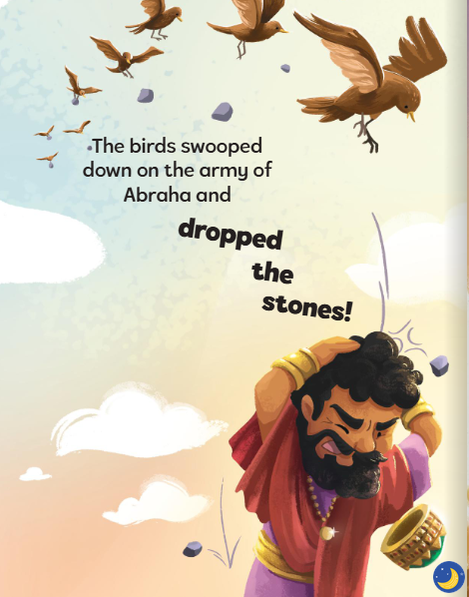 The Miracles of Muhammad