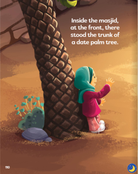 The Miracles of Muhammad