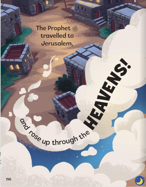 The Miracles of Muhammad