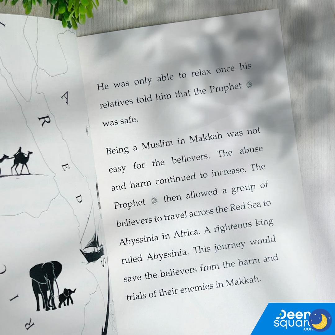 The First Caliph - Abu Bakr As Siddeeq (RA)