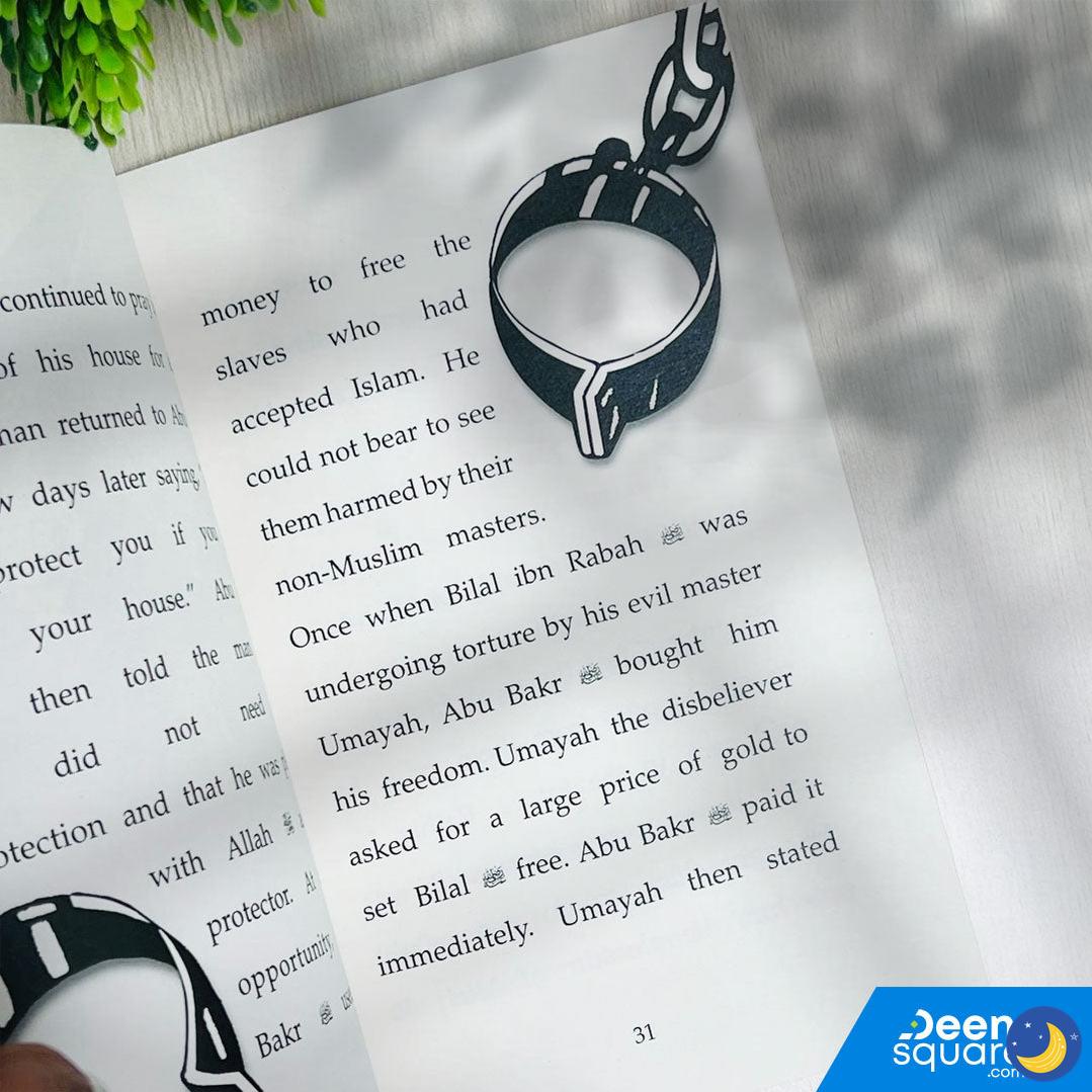 The First Caliph - Abu Bakr As Siddeeq (RA)