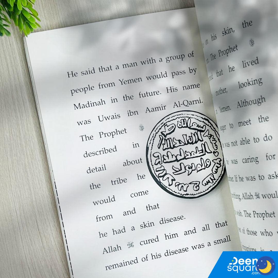 The Second Caliph - Umar Al Farooq (RA)