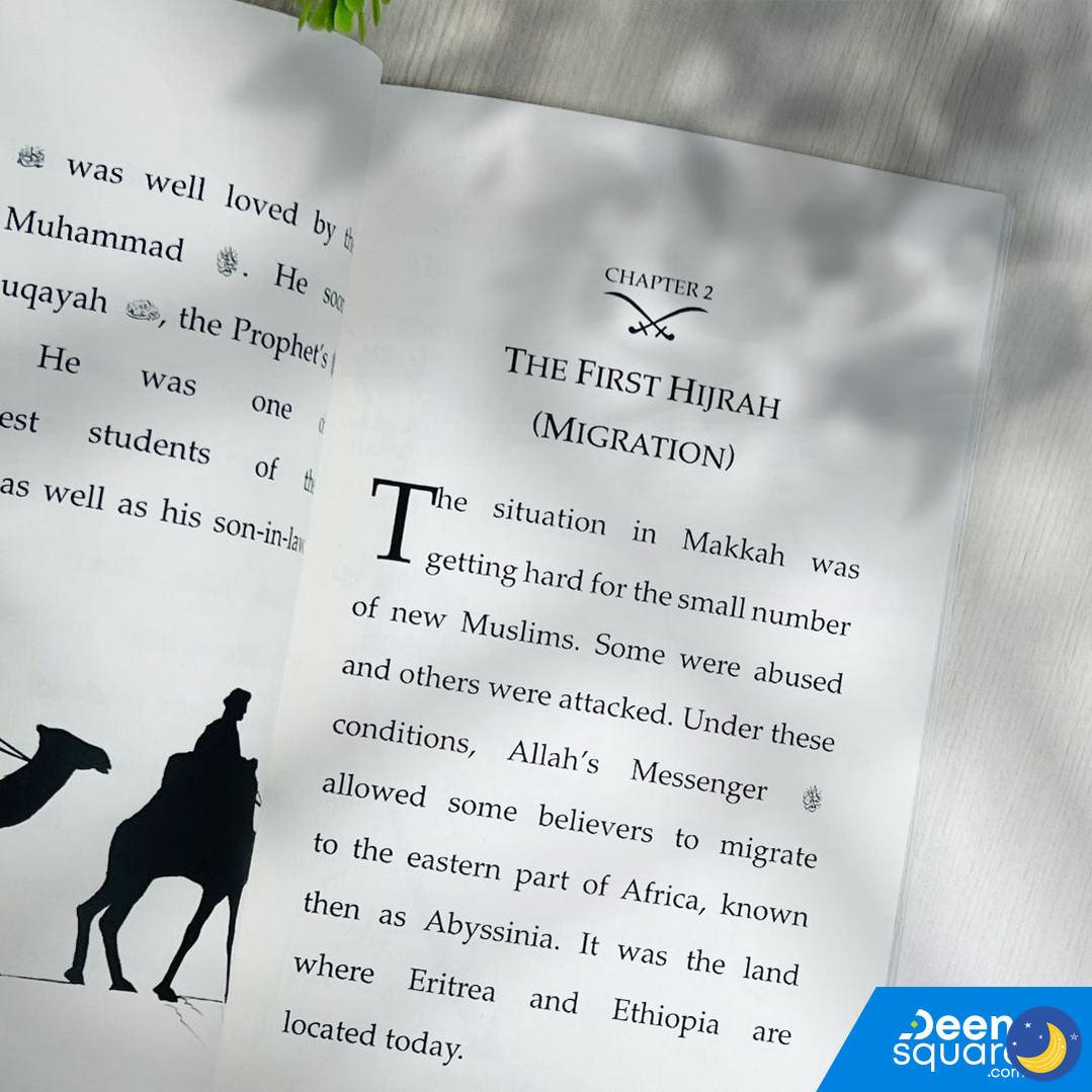 The Third Caliph - Uthman Dhun Noorain (RA)