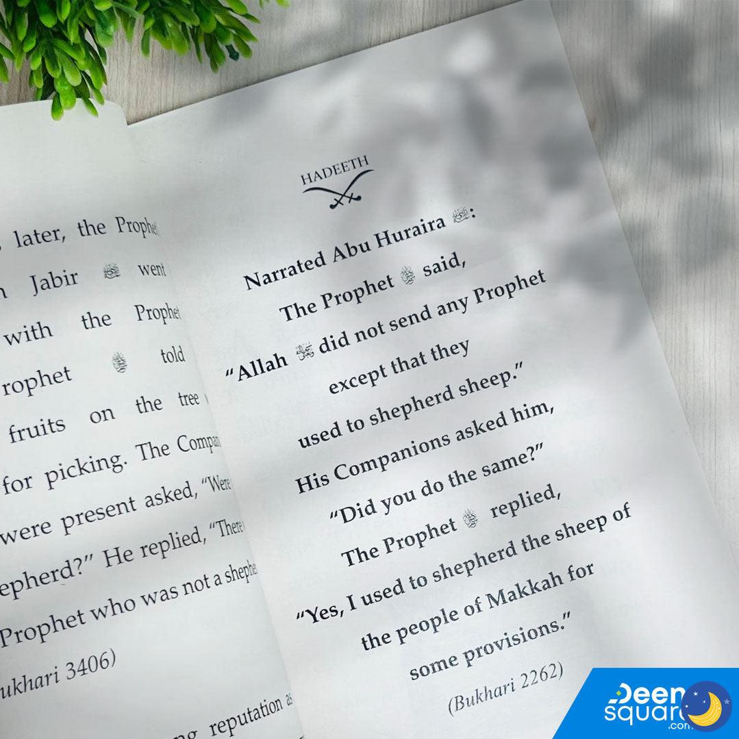 The Fourth Caliph - Ali (RA)