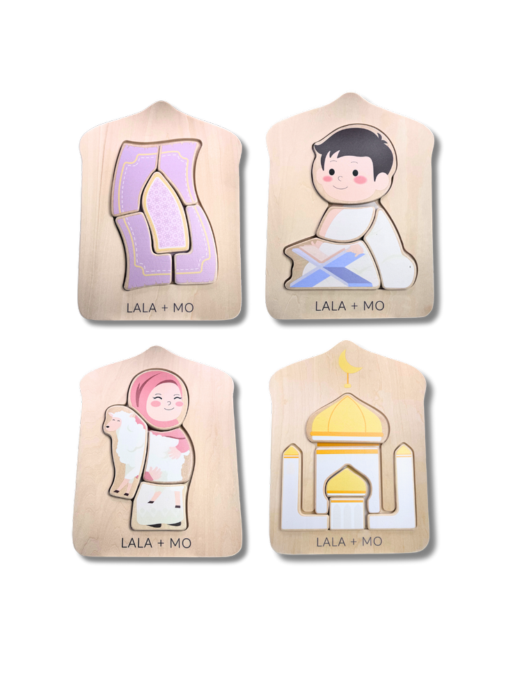 Chunky Islamic Block Puzzles (Set of Four)