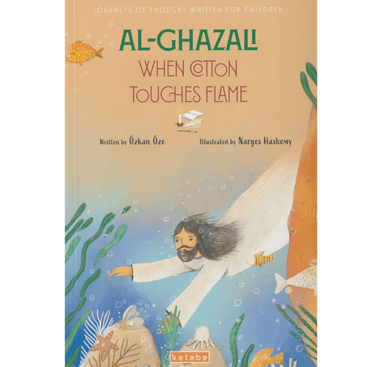 Al-Ghazali: When Cotton Touches Flame