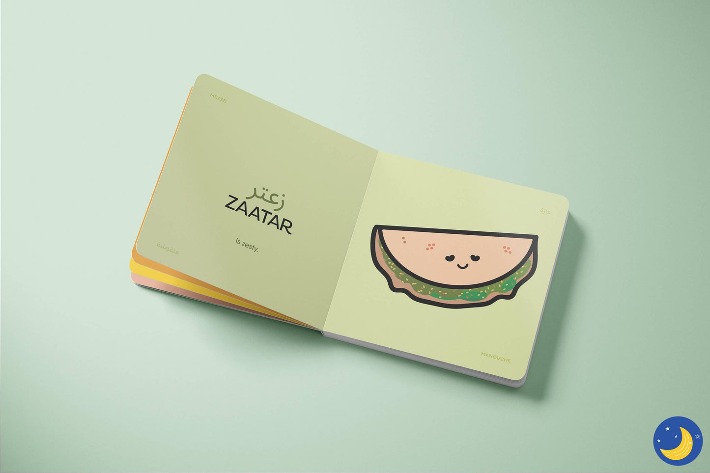 Mezze Nom Nom, Mediterranean Cuisine