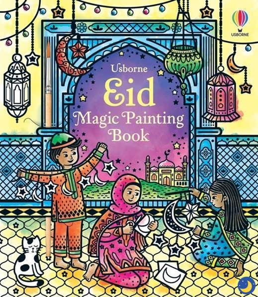 Eid Magic Painting Book