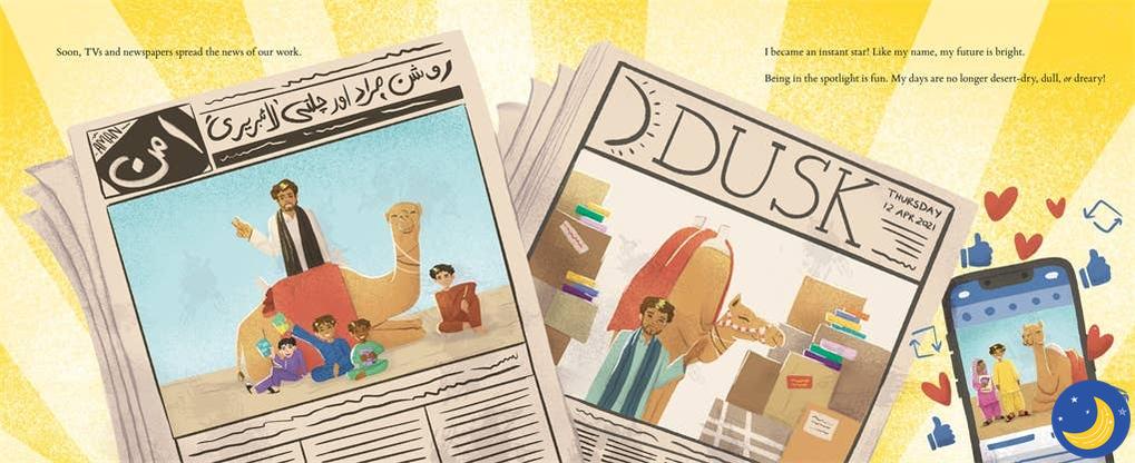 The Camel Library: A True Story From Pakistan