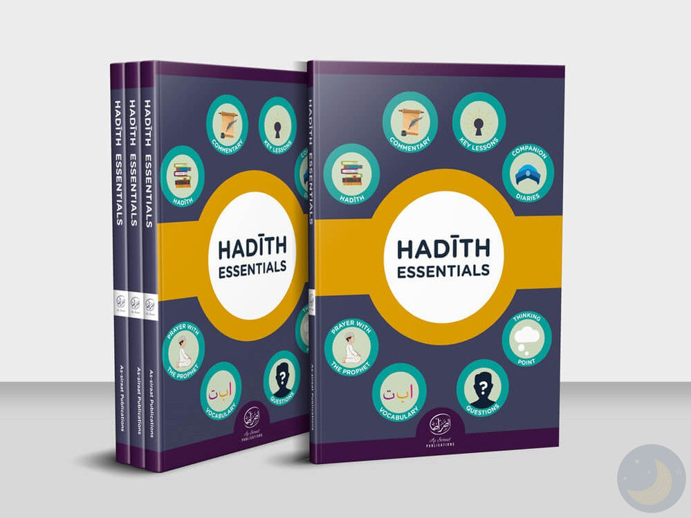 Hadith Essentials (Coming Soon)