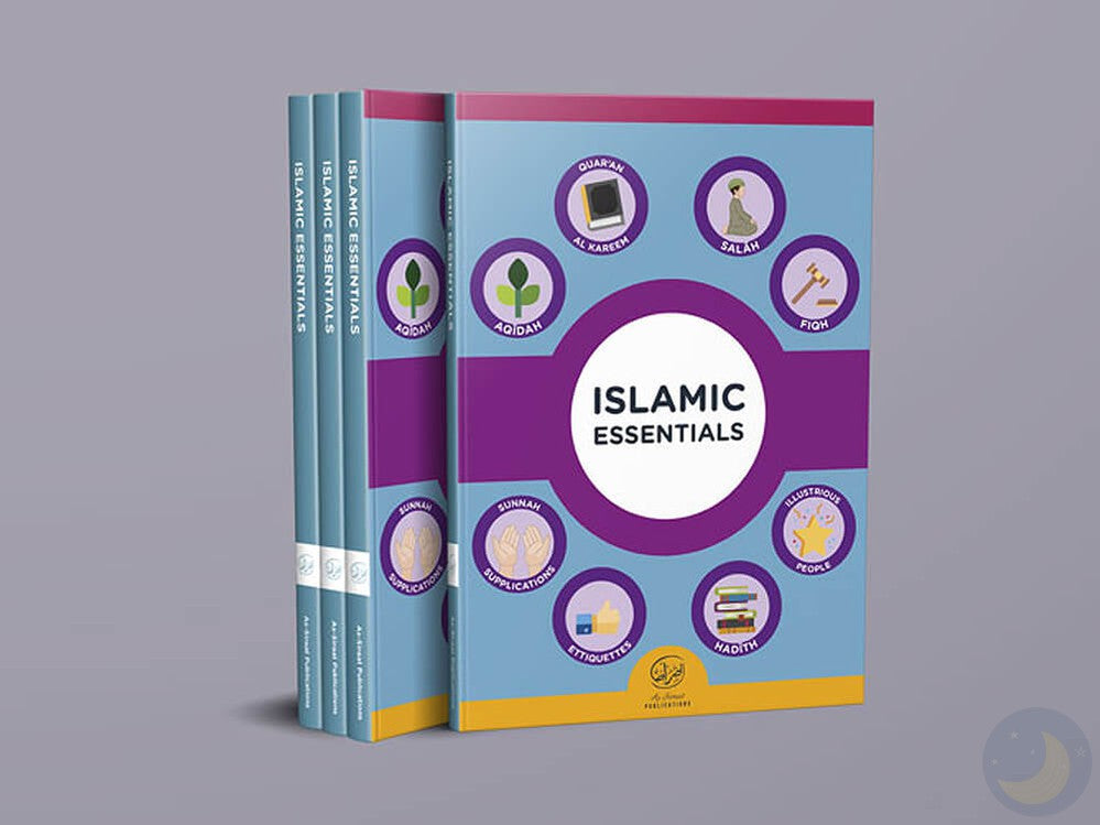 Islamic Essentials (Coming Soon)