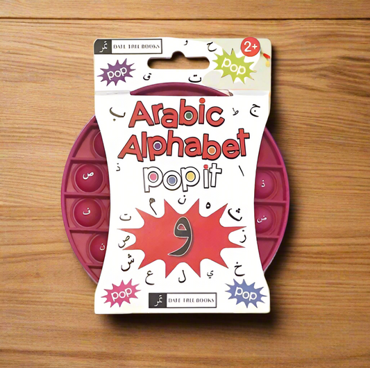 Arabic Alphabet Pop It-Print Books-Date Tree Books-Purple-Crescent Moon Store