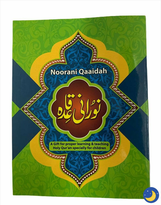 Noorani Qaaidah In Urdu, Arabic and English