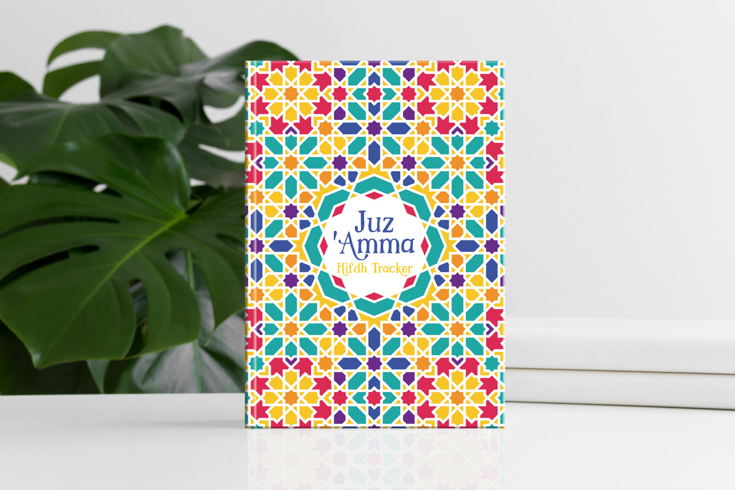 Juz Amma Hifdh Tracker-Islamic Books-And Then She Said-Crescent Moon Store