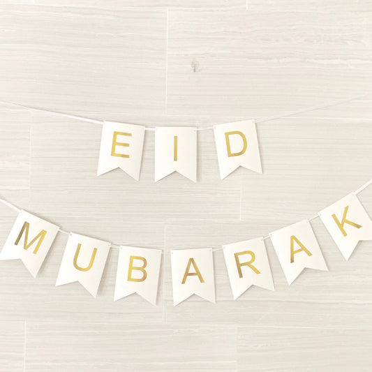 Eid Mubarak Fishtail Banner