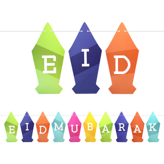 Eid Mubarak Bunting - Multicolored Lantern Shaped